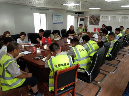 陜煤建設銅煤公司基層項目部黨支部黨員話初心談使命