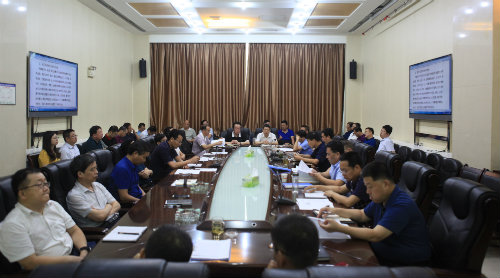 建設(shè)集團聯(lián)合黨委開展中心組第十次暨 “不忘初心、牢記使命”主題教育第八次集中學(xué)習(xí)