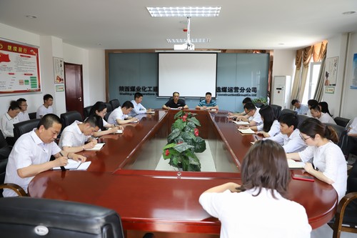 陜煤建設(shè)洗選煤運(yùn)營(yíng)公司扎實(shí)開展“不忘初心、牢記使命”主題教育宣傳工作