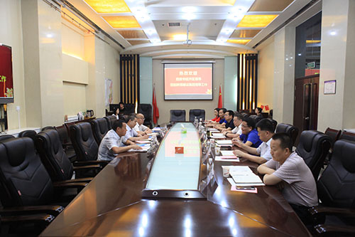 西安市經(jīng)開區(qū)與陜煤建設(shè)集團交流座談