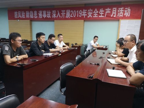 陜煤建設(shè)掘進(jìn)公司：紅柳林項(xiàng)目部座談會(huì)讓關(guān)愛(ài)更有溫度