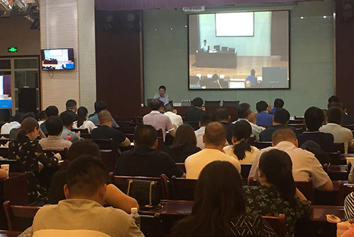 陜煤建設集團舉辦法律專題培訓