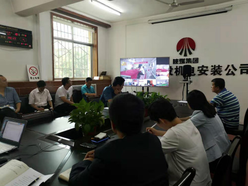 陜煤建設機電安裝公司：“三個強化”緊盯雙節紀律作風不放松