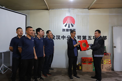 這個節日真溫馨