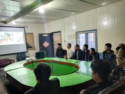 陜煤建設機電安裝公司建莊項目部：組織慶祖國70華誕主題活動