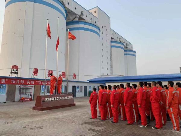 【“70周年”專題報道】國慶活動(六)