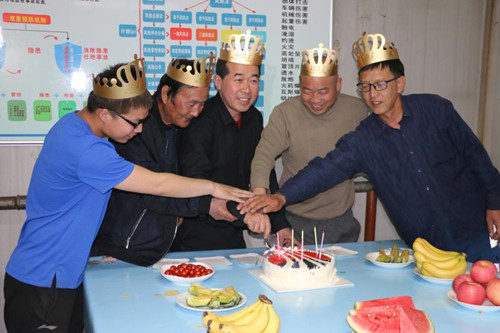 陜煤建設(shè)機(jī)電安裝公司服務(wù)職工實(shí)打?qū)?></div>
                                <div   id=