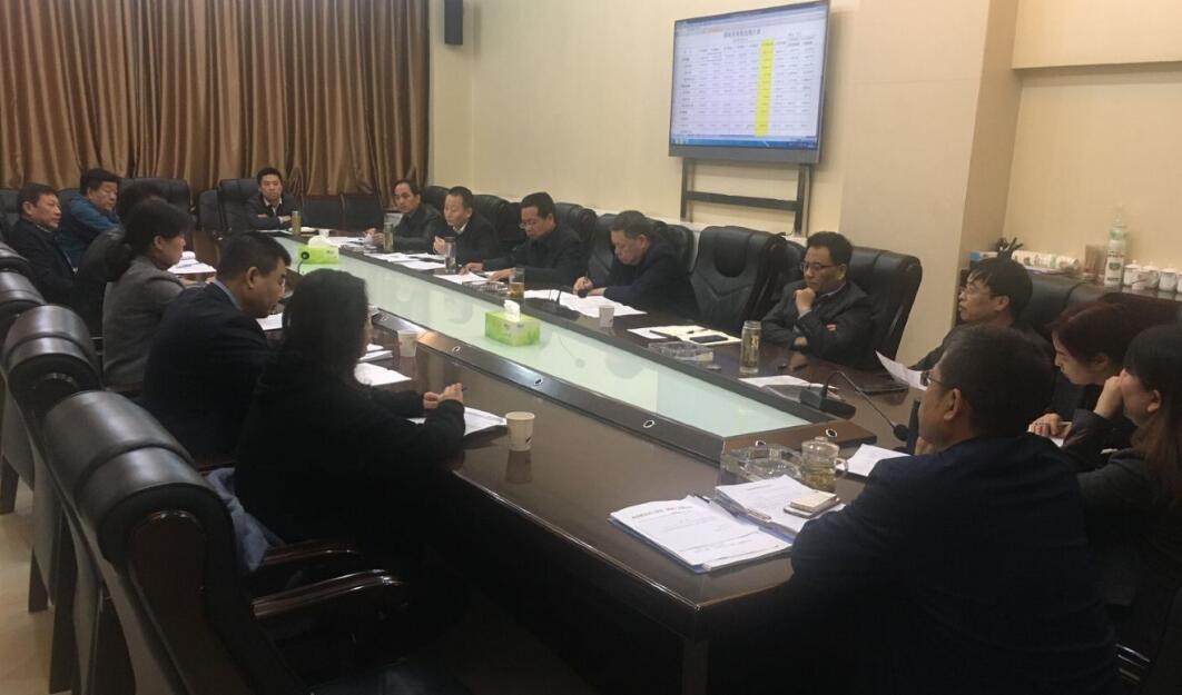 陜煤建設召開2019年第八次結算及債權清收推進會