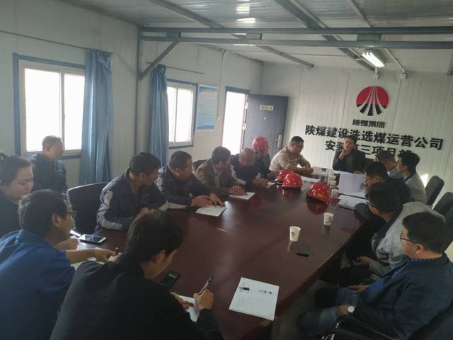 陜煤建設(shè)洗選煤運(yùn)營公司安裝第三項(xiàng)目部積極開展開展勞動競賽活動