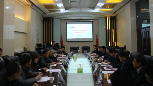 陜煤集團考核建設集團2019年度黨風廉政建設責任制落實情況