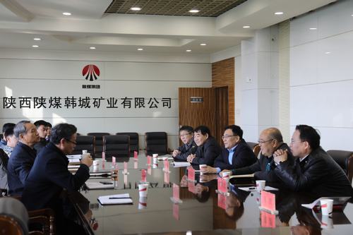王明智一行到韓城礦業公司進行工作座談