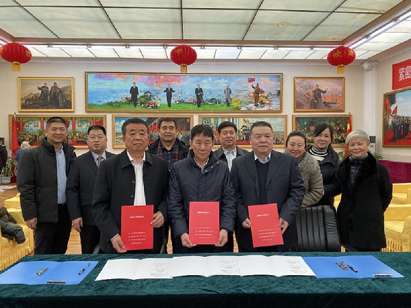 陜煤建設集團與復興之路文化藝術發展有限公司和內蒙古科遠宏光監理咨詢有限公司簽署戰略合作協議