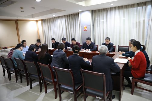 對打聽干預、違規請托辦事說“不”！