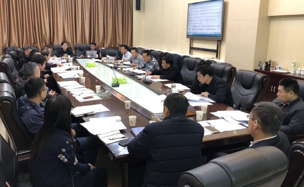 陜煤建設(shè)召開2019年財(cái)務(wù)決算匯報(bào)會(huì)暨第10次債權(quán)清收推進(jìn)會(huì)