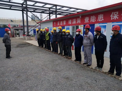 天工公司抓實抓細打好疫情阻擊戰(zhàn)