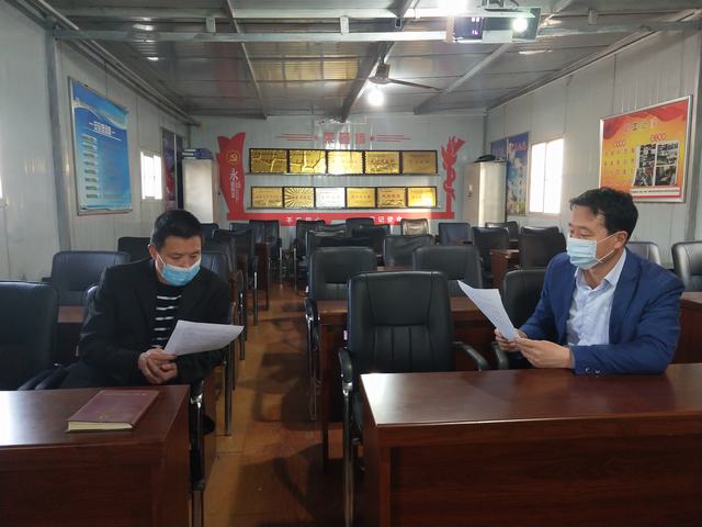 陜煤建設洗選煤運營公司檸條塔運營項目部開展“抗疫”主題黨日活動