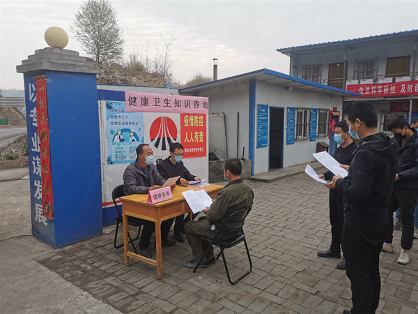 陜煤建設澄合分公司各單位多種形式開展“全國愛國衛生月”主題活動