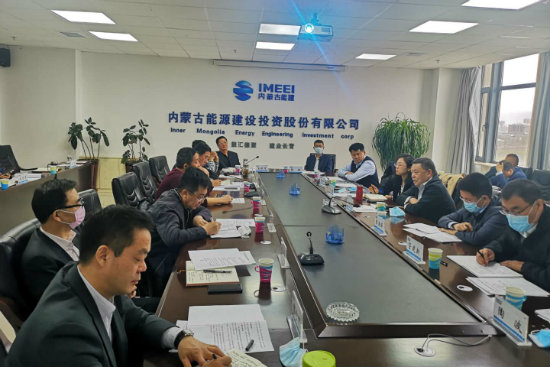 寧興剛一行到內蒙古環保投資集團考察洽談
