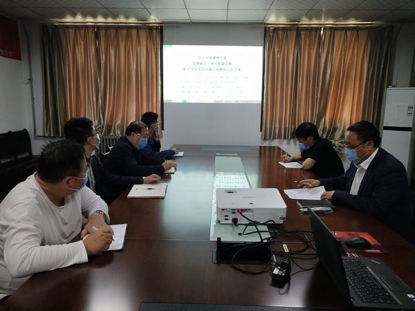 寶雞分公司開展節前專項整治及警示教育學習