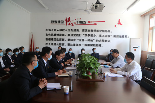 陜煤建設對機電安裝公司領導班子做出調整