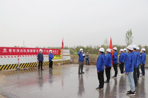 陜煤建設路橋分公司基層項目“五四”活動繽彩紛呈