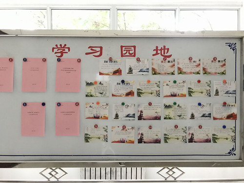 陜煤建設機電安裝公司：廉潔之風撲面而來