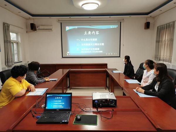 陜煤建設(shè)設(shè)備租賃中心積極推進(jìn)女職工”三個(gè)一“活動(dòng)