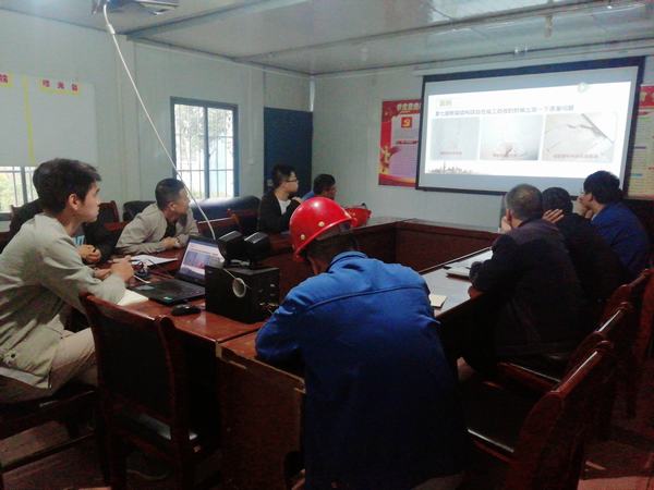 陜煤建設(shè)渭南分公司第五項目部開展“贏在起跑線，補(bǔ)短板、強(qiáng)技術(shù)，學(xué)知識”小課堂