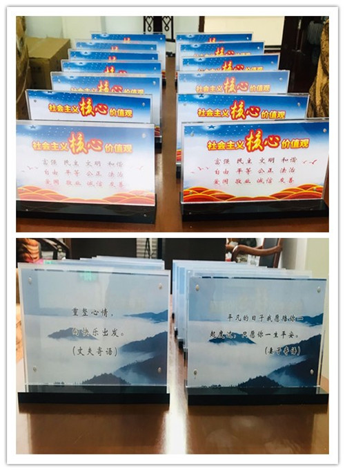 陜煤建設機電安裝公司：“廉潔桌牌”傳遞清風正氣