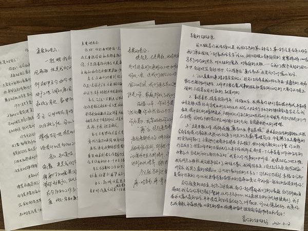 陜煤建設渭南分公司南京金龍項目部廉潔清風撲面來