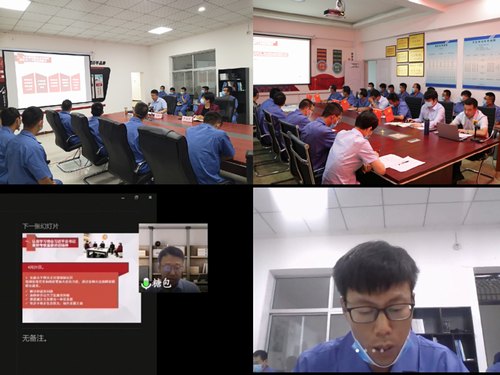 再學(xué)習(xí)！再動(dòng)員！再落實(shí)！