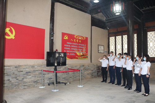 陜煤建設川耀公司開展“不忘初心 繼續前進” 建黨99周年主題黨日活動