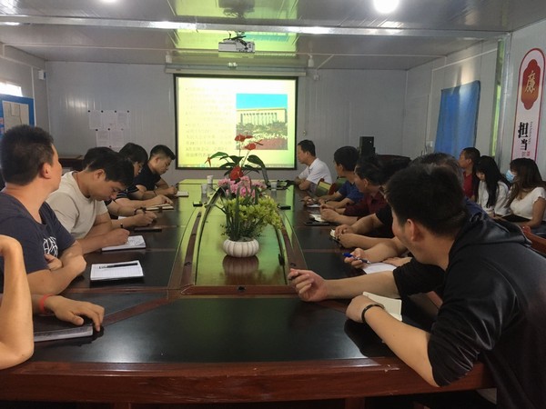 陜煤建設(shè)澄合分公司領(lǐng)導走進基層上黨課