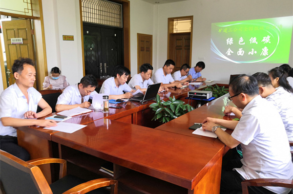 陜煤建設礦建三公司廣泛開展節能低碳宣傳活動