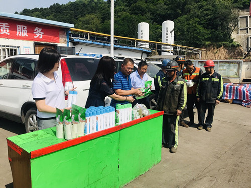 陜煤建設機電安裝公司：大干號角再起，服務職工到“心”