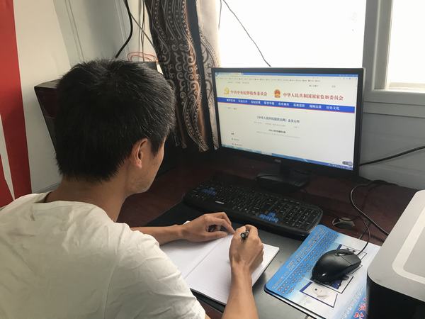 陜煤建設礦建二公司《民法典》宣傳普及使其更生動