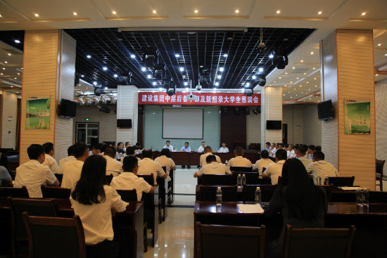 爭先創優  奉獻有為