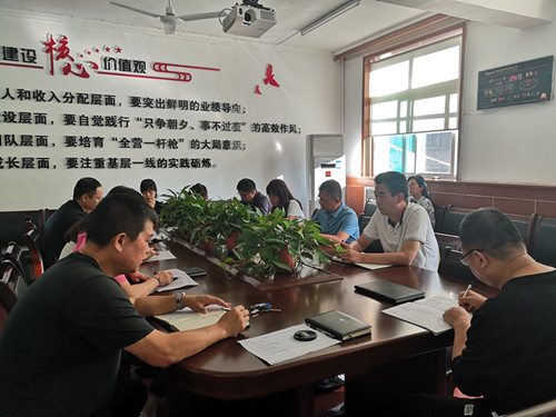 陜煤建設機電安裝公司：召開“以案促改”警示教育專題會