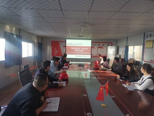 陜煤建設銅煤公司第一項目部以開展主題黨日紀念抗日戰爭暨世界反法西斯戰爭勝利75周年