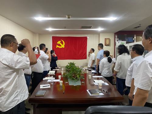 市場開發分公司開展 “銘記歷史、緬懷先烈、珍愛和平、開創未來” 主題黨日活動