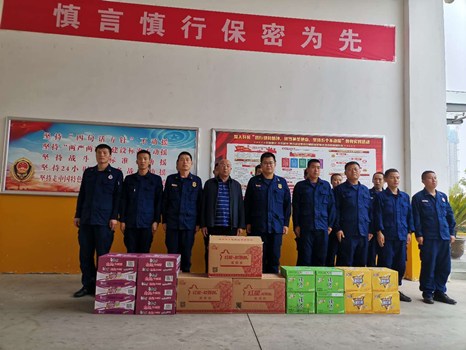 陜煤建設(shè)咸陽(yáng)分公司致敬消防官兵，共筑軍民魚水情