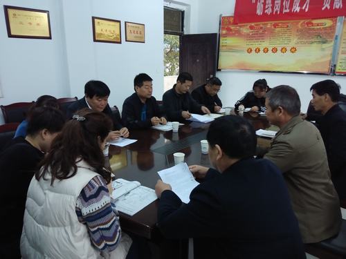 陜煤建設(shè)銅煤公司安裝項(xiàng)目部黨支部積極組織學(xué)習(xí)《業(yè)文化手冊》