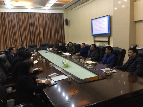 陜煤建設召開EPC及PPP項目管理對標座談會