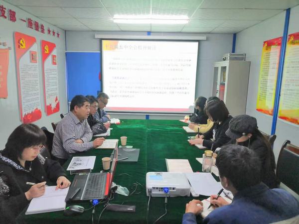 陜煤建設韓城分公司深入基層宣講黨的十九屆五中全會精神