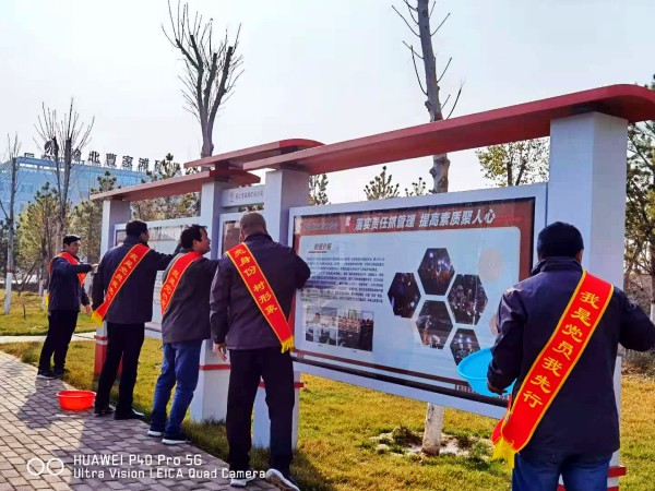 陜煤建設(shè)澄合分公司基層單位多種形式開展黨員“亮身份、樹形象”活動(dòng)