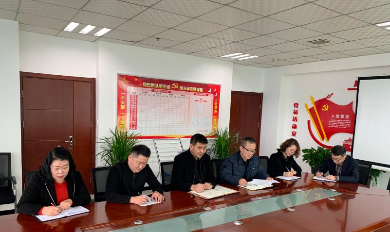 陜煤建設綠宇公司深入學習十九屆五中全會精神