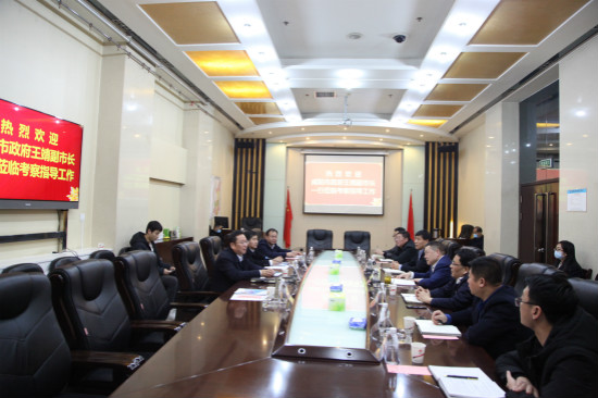 咸陽市副市長王靖蒞臨陜煤建設開展合作交流