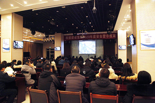 陜煤建設組織開展安全警示教育活動