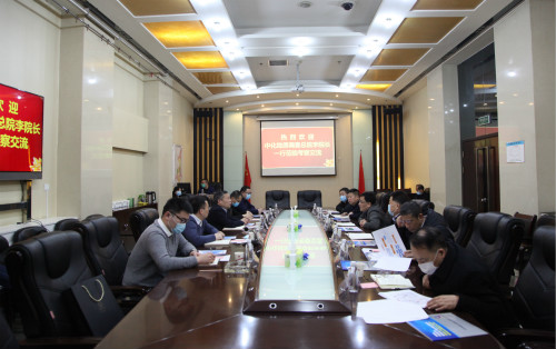 中化地質調查總院李文濤一行到陜煤建設考察交流