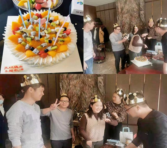 陜煤建設(shè)西北分公司舉辦“乘風破浪、牛轉(zhuǎn)乾坤”主題生日會